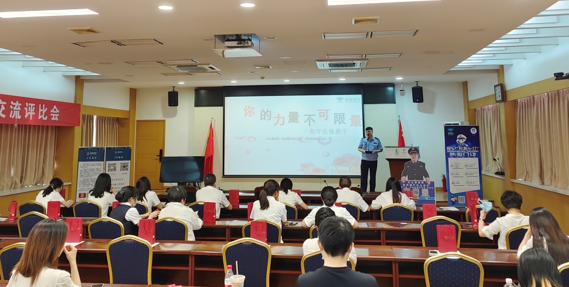 共同助力理(lǐ)性消費(fèi)、放(fàng)心消費(fèi)——浙地(dì)珠寶消費(fèi)教育科(kē)普沙龍